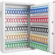 Barska Cabinet Digital Safe: Picture 3 thumbnail