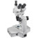 Barska 20x - 40x Trinocular Stereo Microscope, 360 Degree Head Rotation: Picture 1 thumbnail