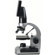 Barska Digital Microscope with 3.5 Screen, 40x, 400x and 1600x Magnification: Picture 3 thumbnail