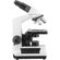 Barska Compound Microscope: Picture 2 thumbnail