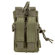 Barska Loaded Gear CX-950: Picture 4 thumbnail