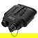 Barska Night Vision NVX300: Picture 6 thumbnail