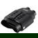 Barska Night Vision NVX300: Picture 1 thumbnail