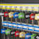 Barska Key Lock Box: Picture 7 thumbnail