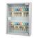 Barska Key Cabinet: Picture 1 thumbnail