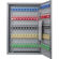 Barska Key Cabinet: Picture 3 thumbnail