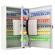 Barska Key Cabinet: Picture 6 thumbnail