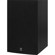 Boston Acoustics Classic 26 II 2-Way 6.5...: Picture 5 thumbnail