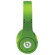 Beats by Dr. Dre Studio High-Definition Isolation Headphones, Green: Picture 1 thumbnail