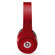 Beats by Dr. Dre Studio High-Definition Isolation Headphones, Red: Picture 3 thumbnail