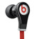 Beats by Dr. Dre Tour In-Ear Earphones, Black: Picture 1 thumbnail