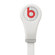 Beats by Dr. Dre Tour In-Ear Earphones, White: Picture 5 thumbnail