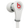 Beats by Dr. Dre Tour In-Ear Earphones, White: Picture 1 thumbnail