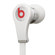 Beats by Dr. Dre Tour In-Ear Earphones, White: Picture 2 thumbnail