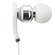 Beats by Dr. Dre Tour In-Ear Earphones, White: Picture 3 thumbnail