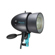 Broncolor Outdoor 2-Head Kit 2: Picture 2 thumbnail