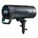 Broncolor Siros 800 L Kit 2: Picture 2 thumbnail