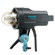 Broncolor Pulso G 1600 WS Lamphead: Picture 2 thumbnail
