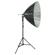 Broncolor Para 133 Reflector Kit: Picture 1 thumbnail