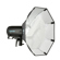 Broncolor Octamini 50: Picture 3 thumbnail