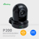 BirdDog Eyes P200 Full HD Full NDI 30x P...: Picture 2 thumbnail