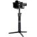 Benro X-Series 3XM: Picture 20 thumbnail