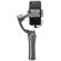 Benro X-Series 3XS: Picture 18 thumbnail