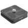 Benro PU-40 Arca Style Quick Release Plate: Picture 1 thumbnail