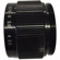 Beseler 50mm f3.5 Beslar Lens Kit: Picture 3 thumbnail