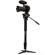 Benro A48FD: Picture 6 thumbnail