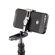 Benro ArcaSmart Sidearm Camera Tripod Mo...: Picture 16 thumbnail