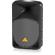 Behringer EuroLive B112D Active PA Speaker System