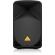 Behringer B112W: Picture 1 thumbnail