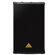 Behringer EUROLIVE B1220 PRO Professiona...: Picture 3 thumbnail