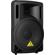 Behringer Eurolive B212D 550W 2-Way PA S...: Picture 2 thumbnail