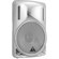 Behringer EUROLIVE B215D Active 550 Watt...: Picture 3 thumbnail