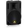 Behringer EUROLIVE 1000 Watts 2-Way Pass...: Picture 2 thumbnail