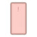 Belkin BoostCharge 15W 20000mAh USB-C Po...: Picture 4 thumbnail