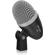Behringer C112: Picture 1 thumbnail
