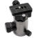 MeFOTO GlobeTrotter Tripod Kit: Picture 6 thumbnail