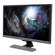 BenQ EL2870U: Picture 1 thumbnail