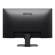 Used EW2780Q: Picture 5 thumbnail