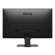 BenQ EW2780: Picture 5 thumbnail