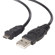 Belkin F3U151-06-TG 6' USB A to Micro-B Cable: Picture 2 thumbnail