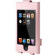 Belkin Silicone Pink Leather Sleeve for iPod touch Portable Media Player: Picture 2 thumbnail