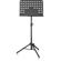 Behringer MU1000: Picture 2 thumbnail