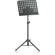Behringer MU1000: Picture 3 thumbnail