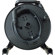 Behringer NCAT5E-50M: Picture 2 thumbnail