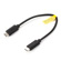 Benro Astro Control Cable for Polaris Sm...: Picture 1 thumbnail
