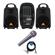 Behringer PPA500BT: Picture 1 thumbnail